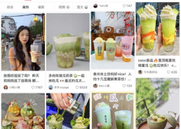 茫茫娱乐吃瓜,揭秘“茫茫娱乐吃瓜”背后的热点事件