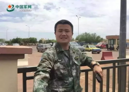 申亮亮照片,英勇无畏的瞬间，永恒定格的英姿