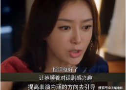 娱乐圈吃瓜搞笑视频合集