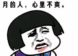 别人说吃瓜怎么回复,如何优雅回应他人的调侃？