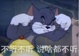 企图索吻表情包,趣味横生的现代社交语言