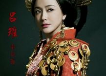 娱乐吃瓜酱吕雉,娱乐吃瓜酱中的传奇皇后