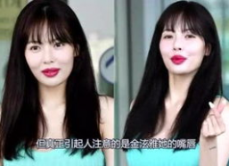 娱乐吃瓜直播真实的,揭秘娱乐吃瓜背后的真实故事