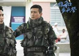 岳东明资料,从基层奋斗到行业翘楚的传奇人生