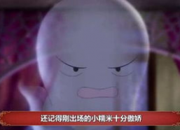 娱乐圈里吃瓜基地