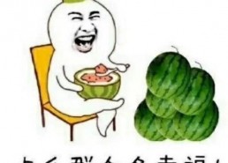 吃瓜的娱乐,吃瓜群众揭秘明星幕后故事