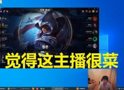 娱乐吃瓜酱段位低,揭秘低段位娱乐吃瓜者的趣味世界