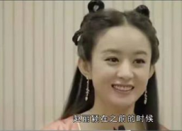 在娱乐圈吃瓜打脸锤渣渣