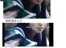 娱乐圈吃瓜配文,揭秘明星背后的故事