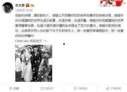 近期娱乐吃瓜事件,揭秘近期热门事件背后的真相