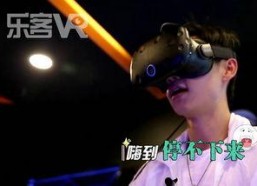 明星玩大摆锤,大摆锤上的星光闪耀时刻