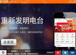 娱乐吃瓜音频在哪找素材,轻松获取热门话题热点