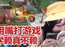 娱乐吃瓜酱玩游戏,畅游游戏世界，解锁欢乐无限