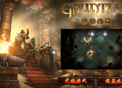 69圣战背景音乐,69圣战背景音乐背后的热血旋律