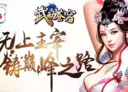 本周最新吃瓜娱乐圈事件,本周热点事件大盘点