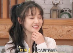 娱乐吃瓜酱打工人视频