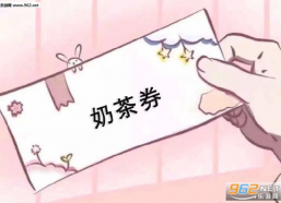 少女心爆发表情包