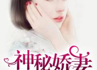 娱乐圈吃瓜打牌小说推荐,瓜田李下，牌局风云