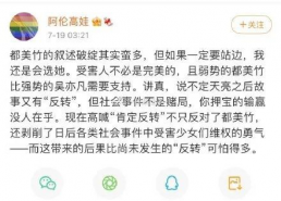 娱乐圈吃瓜运营模式有哪些,揭秘幕后攻略与热门事件幕后真相
