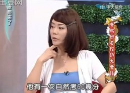 娱乐吃瓜酱三观正的妈妈