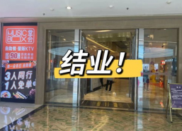 广州有名的娱乐公司,引领潮流的娱乐王国概览