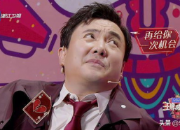 娱乐吃瓜直播说王一博是真的吗,娱乐吃瓜直播背后的真相