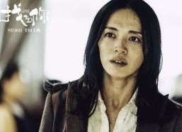 电影师父女演员李博