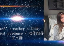 英语话剧搞笑狗血,一部英语话剧的爆笑狗血之旅