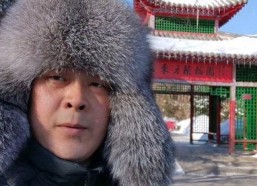 东北人冬天娱乐,冰上娱乐与文化体验