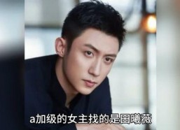 吃瓜娱乐圈八卦精,揭秘明星幕后故事