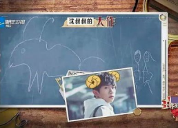 娱乐728吃瓜你我他,揭秘娱乐圈的瓜田，你我他共赏风云变幻