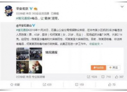 娱乐圈自媒体吃瓜群,揭秘明星幕后故事，揭秘娱乐圈真相