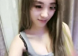 不雅女主播名字