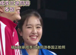 娱乐圈现场吃瓜的是谁啊,娱乐圈现场吃瓜达人揭秘