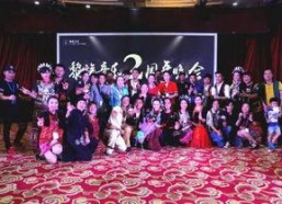 娱乐弦外音