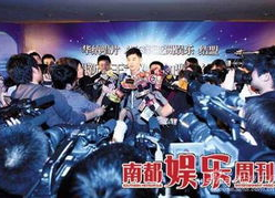 娱乐圈新闻和娱乐新闻,明星动向与娱乐热点盘点