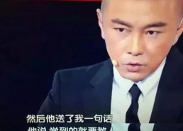 娱乐圈哲学,娱乐圈的哲学沉思录