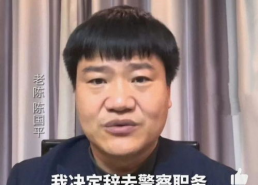 吃瓜娱乐太太是谁呀,她是谁？背后的故事与影响力