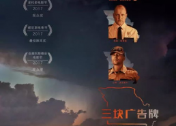 正月十五搞笑视频