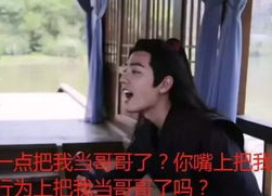 重生之我在娱乐圈吃瓜免费阅读,吃瓜达人逆袭之路