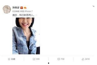 小说推荐娱乐圈吃瓜文,揭秘明星背后的那些瓜